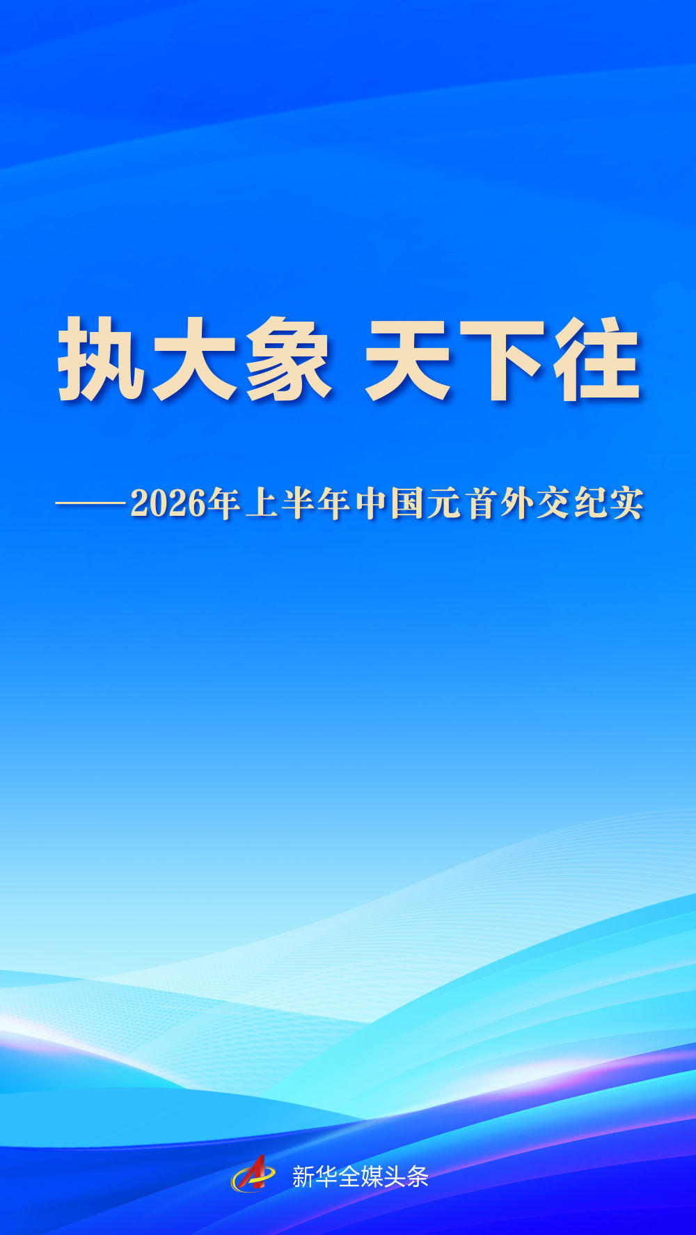 蓝鲸体育专注蓝鲸体育官网，为用户提供专业可靠的体验。 - 蓝鲸体育